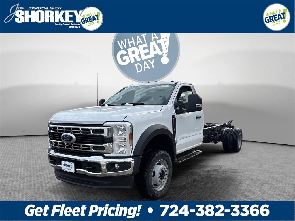 2026 Ford F-600SD XL DRW 4x2 / 7.3L V8 / 120" CA Chassis