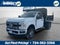 2026 Ford F-350SD XL DRW 4x4 / 7.3L V8 / 9'7" Steel Dump