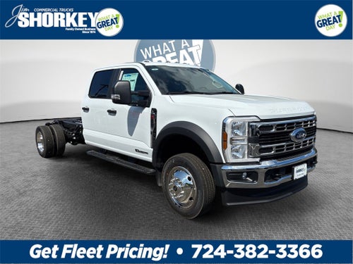 2026 Ford F-550SD XL DRW 4x4 / 6.7L Diesel / 84" CA Chassis