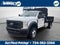 2024 Ford F-550SD XL DRW 4x4 / 7.3L V8 / 11' Steel Dump