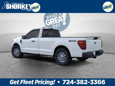 2026 Ford F-150 XL *PENDING SALE*