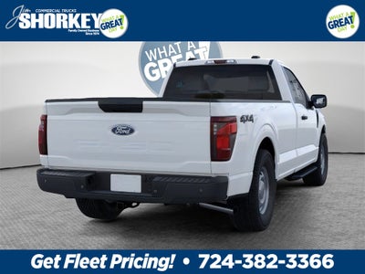 2026 Ford F-150 XL *PENDING SALE*