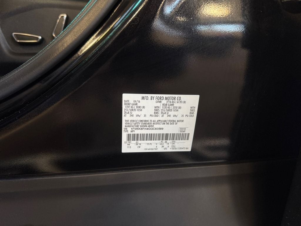 2016 Ford Explorer Limited