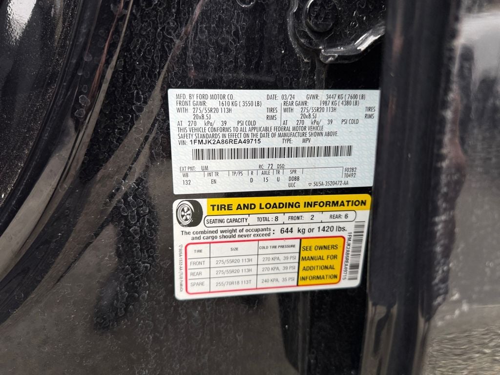 2024 Ford Expedition Max Limited