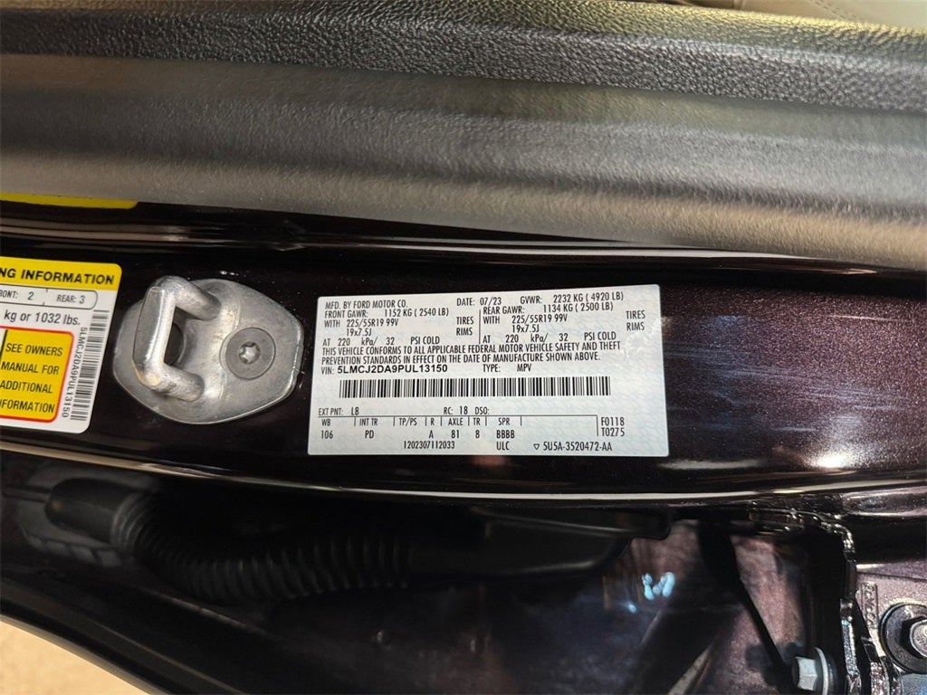 2023 Lincoln Corsair Reserve