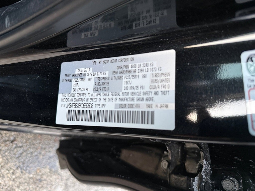 2019 Mazda Mazda CX-5 Signature