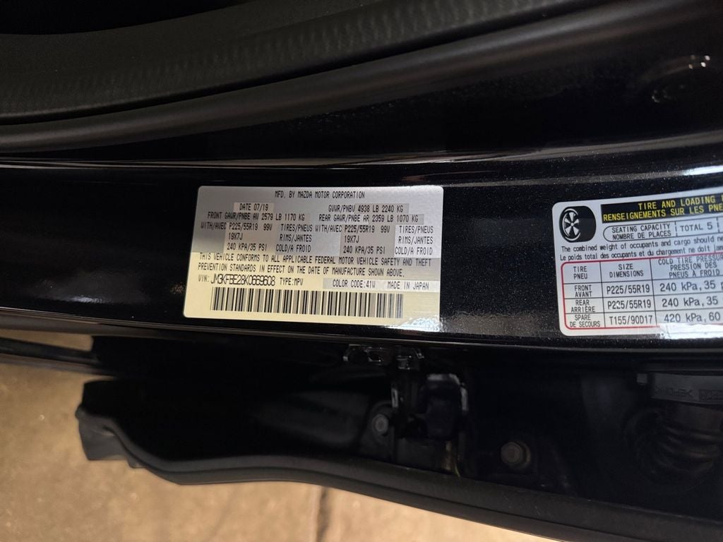 2019 Mazda Mazda CX-5 Signature